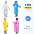 26N long full-body windbreaker raincoat raincoat men's and women's rainwear rainproof transparent thickened portable disposable children adults. 
