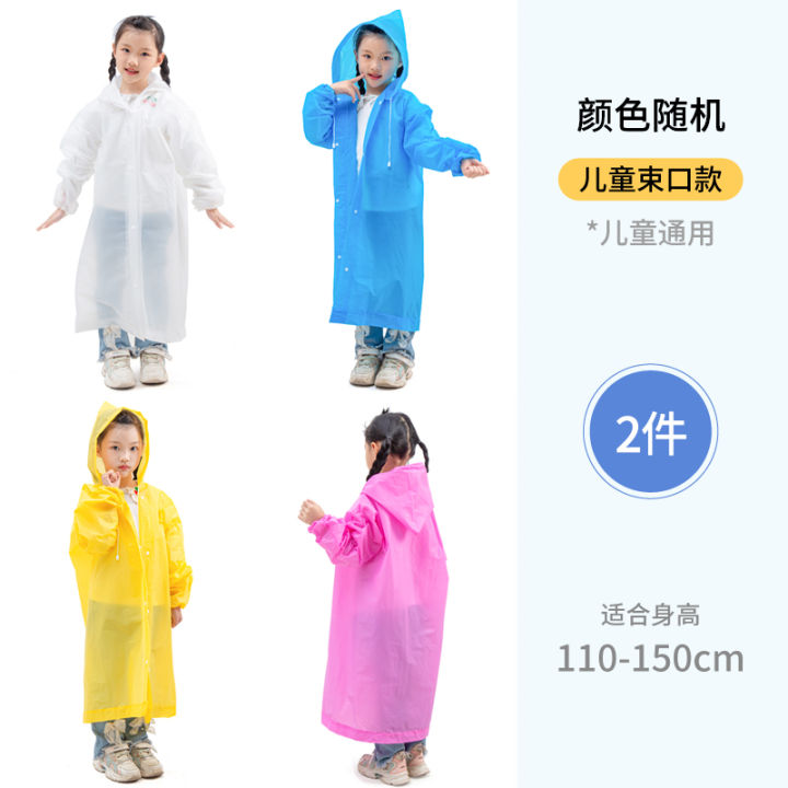 26N%20long%20full-body%20windbreaker%20raincoat%20raincoat%20men's%20and%20women's%20rainwear%20rainproof%20transparent%20thickened%20portable%20disposable%20children%20adults%20-%20Image%206