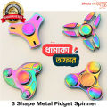 3 Shape Metal Fidget Spinner Toy Random model/color-Fidget Spinners & Cubes-Nr mart. 