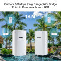 KuWFi Wifi 2.4G 300Mbps Outdoor AP Long Range Extender Smart Manage Router CPE Wireless Bridge Point to Point 1KM.