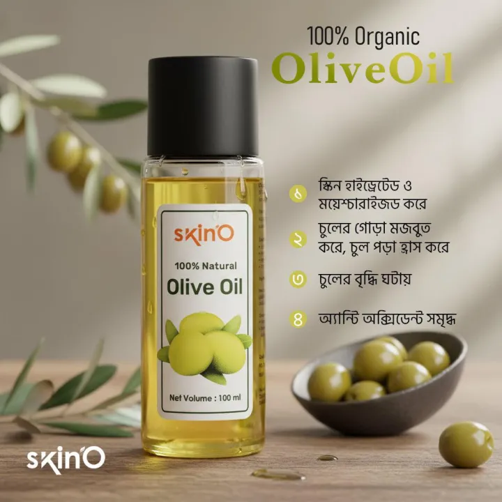 skin'O%20100%25%20Organic%20Olive%20Oil%20-%20100ml%20to%20all%20skin%20type%20(BUY%20ONE%20GET%20ONE)%20-%20Image%203