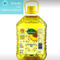 Sunflower Oil - 5 Ltr. 