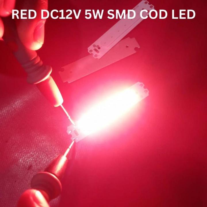 6012BA 2B3C RED DC 12V 5W COB SMD LED Light Chip Ultra Bright Red Color 5 Watt LED Light Panel Mount Aluminum Base With Resistor For Solar Panel Flood Light Household Garden