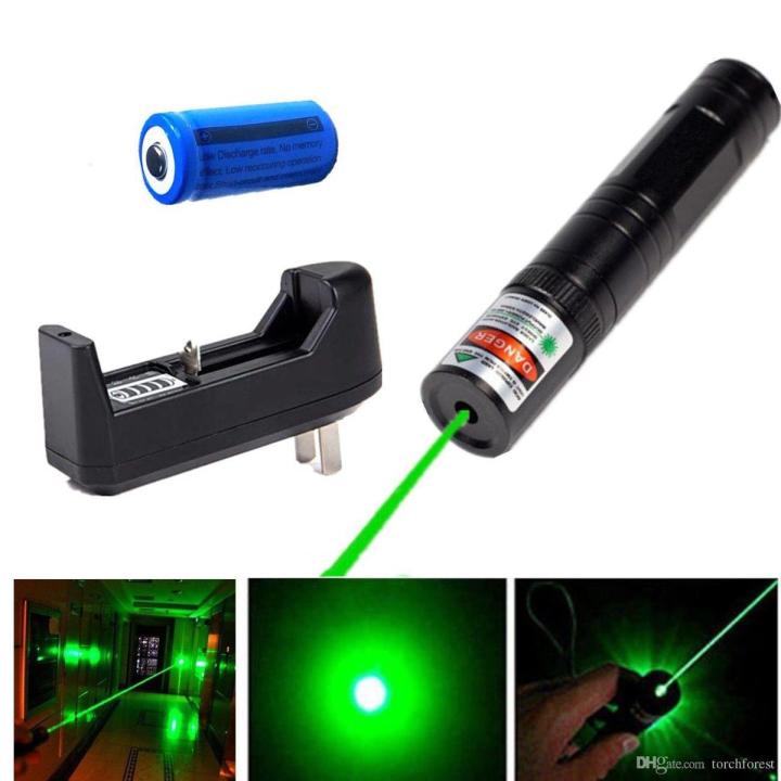 Laser Light Pointer With Battery & Charger - Laser Light