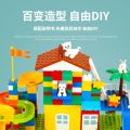Paradise Slide Building Blocks Marble Race Run Ball Track Big Bricks STEM Set Toys Gift for Children Kids Toddlers-174PCS Without base. 