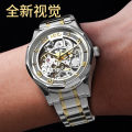 Men's Watch Men's Mechanical Men's High-end genuine goods Automatic Mechanical Watch Brand Men's Watch Hollow Large Dial Wholesale. 