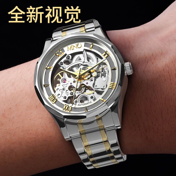 Men's%20Watch%20Men's%20Mechanical%20Men's%20High-end%20genuine%20goods%20Automatic%20Mechanical%20Watch%20Brand%20Men's%20Watch%20Hollow%20Large%20Dial%20Wholesale%20-%20Image%203