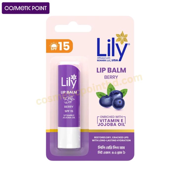 Lily Berry Lip Balm 4.5 G