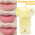 1Pcs Turn Around Cheese Lip Cream Moisturizing Removing Dead Skin Care Lip Cream Beauty Makeup Cosmetics. 