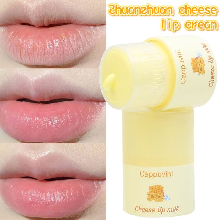 1Pcs Turn Around Cheese Lip Cream Moisturizing Removing Dead Skin Care Lip Cream Beauty Makeup Cosmetics