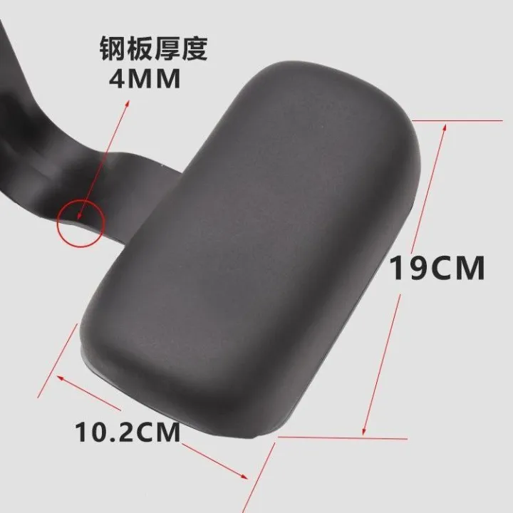 Electric%20Car%20Rear%20Backrest%20Universal%20Yadi%20TAILG%20AIMA%20Battery%20Car%20Cushion%20Chair%20Modified%20Bicycle%20Rear%20Seat%20Fitting%20-%20Image%206