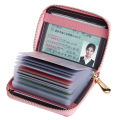 Card Holder Large Capacity Multiple Card Slots Driver's License Clip Set Men's and Women's Anti-Degaussing Purse Integrated Exquisite High-End Compact. 
