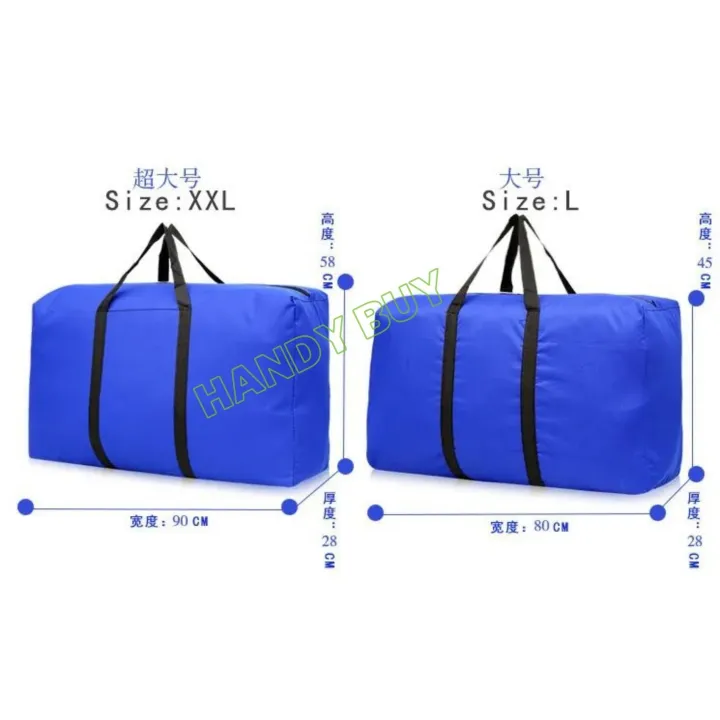 King%20Size%20Travel%20Bag%20Huge%20Capacity%20Travel%20Bags%20XXL%20Size%201%20Pcs%20-%20Image%202