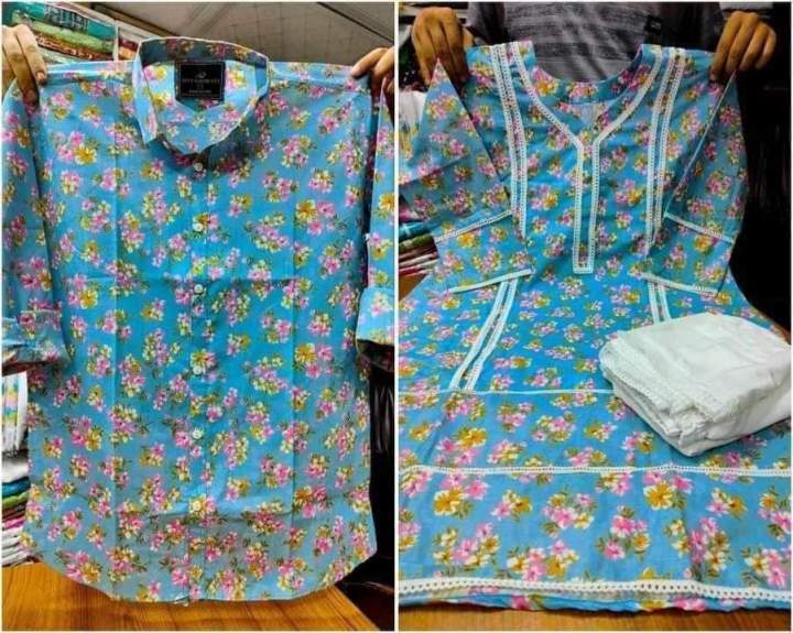 Ready%20Made%20Mix-Cotton%20Viral%20Couple%20Set/Matching%20Dress/Traditionally%20Dress/%20Fashionable%20Long%20Salwar%20Kameez/%20Full%20Sleves%20Shirt%20For%20Stylish%20Woman%20/%20Man%20(2pis)%20-%20Image%202