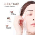 ZIXMJ Ice Coffee Rechargeable Water Glow Mask Douyin Explosive Ice American Mask Hydrating and Moisturizing Spot Hair in seconds. 