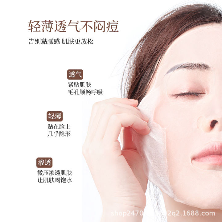 ZIXMJ%20Ice%20Coffee%20Rechargeable%20Water%20Glow%20Mask%20Douyin%20Explosive%20Ice%20American%20Mask%20Hydrating%20and%20Moisturizing%20Spot%20Hair%20in%20seconds%20-%20Image%202
