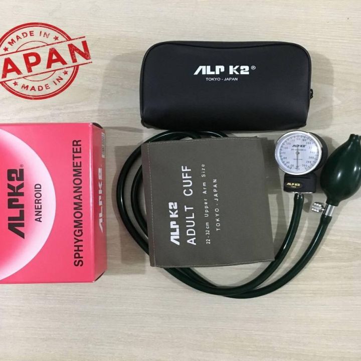 ALPK-2 Manuel Blood Pressure Mechine