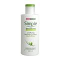 Simple Kind To Skin Purifying Cleansing Lotion 200ML UK. 