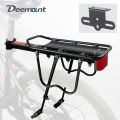 Deemount Bicycle Luggage Carrier Cargo Rear Rack Shelf Cycling Bag Stand Holder Trunk Fit 20-29'' Mtb 4.0'' Fat Bike.