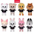 1pcs 20cm Skzoo Plush Toys Stray Kids Cartoon Stuffed Animal Plushies Doll Wolf Chan Leebit Fox.ny Jiniret Puppym Kids Fans Gifts. 