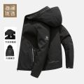 Hailan Preferred Autumn New Casual Fashion Hooded Jacket Pattern Windproof Young and Middle-Aged Men's Coat. 
