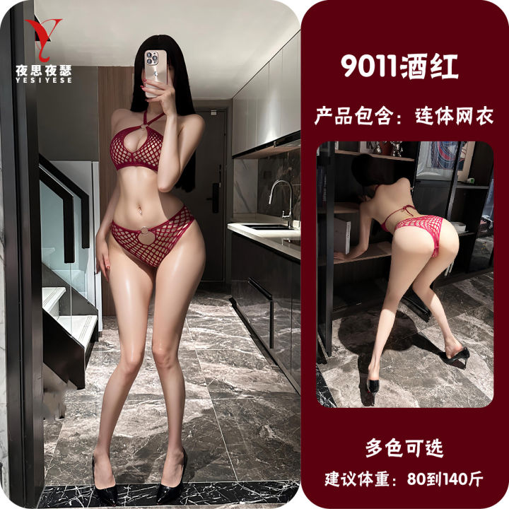 Women's%20%20Bodystocking%20bikini%20set%20-%20Image%205