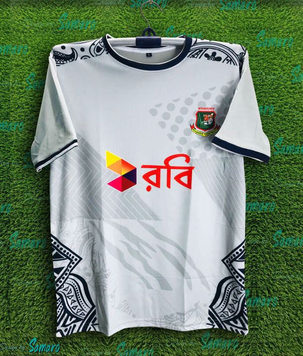 Bangladesh Short Sleeve Cricket Training Jersey For Men - Bangladesh Training Jersey 2024 - Bangladesh Cricket Jersey 2024