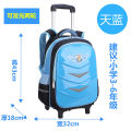 Star Bright Primary School Student Trolley Schoolbag Boys and Girls1-3-6Grade Waterproof Children's Burden Reduction Schoolbag6-12One Year Old. 