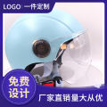 3C Boys Motorcycle Helmet Parent-Child Certified Baby Kids Kids Electric Scooter Kids Helmet. 