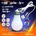 Anik 12V DC LED Lamp - 5 Watt with Battery Clips - Energy Saver & Durable PC Shell.