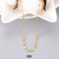 Simple Fashionable Chain Design For Women.