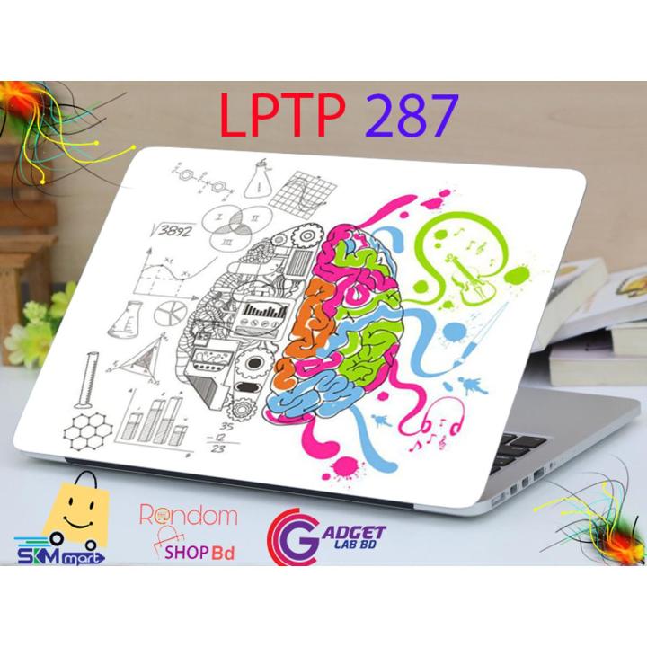 LPTP%20287%20Science%20Brain%20Laptop%20Sticker%20Laptop%20Skin%20Sticker%20&%20Laptop%20Skin%20for%20laptop%20Back%20Side%20Decoration%20-%20Laptop%20Sticker%20-%20Image%202
