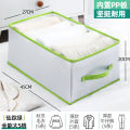 PP clip mesh fabric foldable clothes storage box large-capacity partitioned wardrobe organizer box multi-compartment pants storage box. 