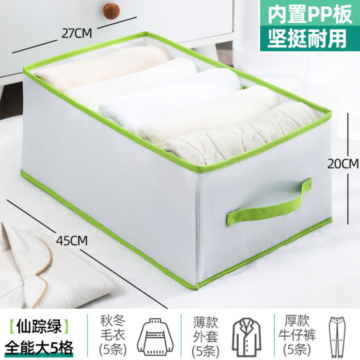 PP%20clip%20mesh%20fabric%20foldable%20clothes%20storage%20box%20large-capacity%20partitioned%20wardrobe%20organizer%20box%20multi-compartment%20pants%20storage%20box%20-%20Image%208