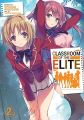 Classroom of the Elite (Light Novel) Vol 1.2.3.4.5.6.7.8.9.10.11. 
