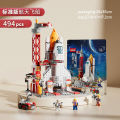 Compatible with Lego space shuttle, Chinese building blocks, rocket models, children's science and education, assembling small particle educational toys.
