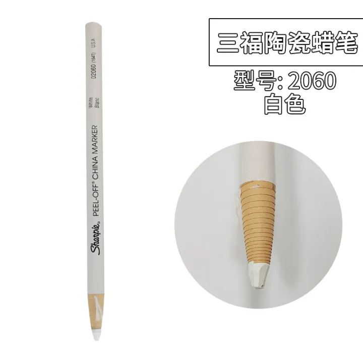12pcs%20Sharpie%20PEEL-OFF%20Color%20Pencils%20Marker%20China%20Marker%20Paper%20Roll%20Crayon%20Marks%20on%20Metal%20Glass%20Easily%20Cleanly%20with%20A%20Damp%20Cloth%20Amour%20zii%20-%20Image%207