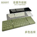 B089T fold Folding Bluetooth with Touch Keyboard Lightweight and Portable Three System Universal.