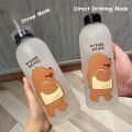 【In-demand】 1000ML Portable Large Cartoon Water Bottle Panda Cute Bear Frosted Straw Cup Food-grade Heat-resistant Good Feel Water Bottle. 