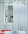 Unique design home Tex curtains ( 5kuchi porda 84/48 inchi ) - Porda. 