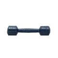 Dumbbell 1 kg - Blue. 