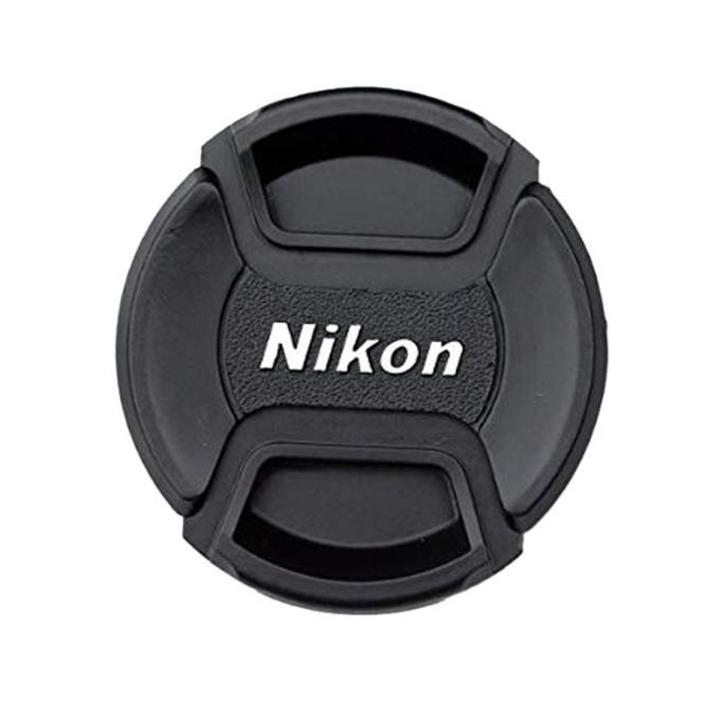 Nikon 58Mm Lens Cap - Black