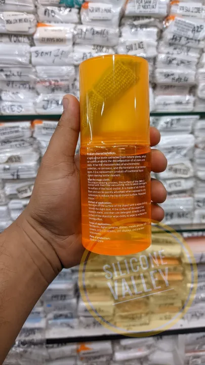 200ml%20Screen%20Cleaner%20for%20DSLR%20Camera,%20TV,%20Computer%20Monitor,%20Laptop%20-%20Blue%20-%20Image%203