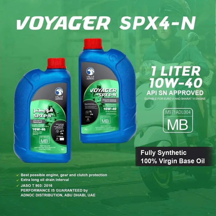 Voyager%20MPX4-N%20SAE%2010W-30,%20API%20SN/MA2,%20Fully%20Synthetic%20Motor%20Cycle%20Engine%20Oil_1%20Liter.%20-%20Image%203