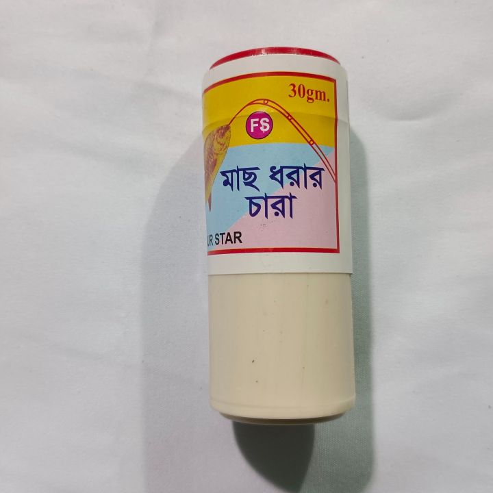 White%20Fishing%20powder%20CHAR%20%20(30%20gram)%20-%20Image%203