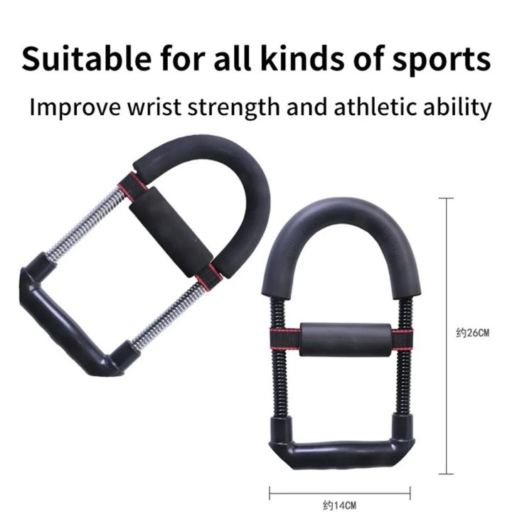 Adjustable%20Power%20Wrist%20Arm%20Strength%20Exerciser%20Forearm%20Strengthener%20Trainer%20Hand%20Gripper%20Fitness%20Workout%20Arm%20Wrist%20Training%20Tool%20-%20Image%205