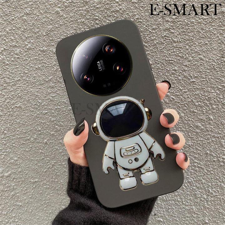 For Xiaomi 13 Ultra Case Astronaut Bracket Smooth Soft Silicone Anti Collision for Xiaomi 13 Ultra Back Cover