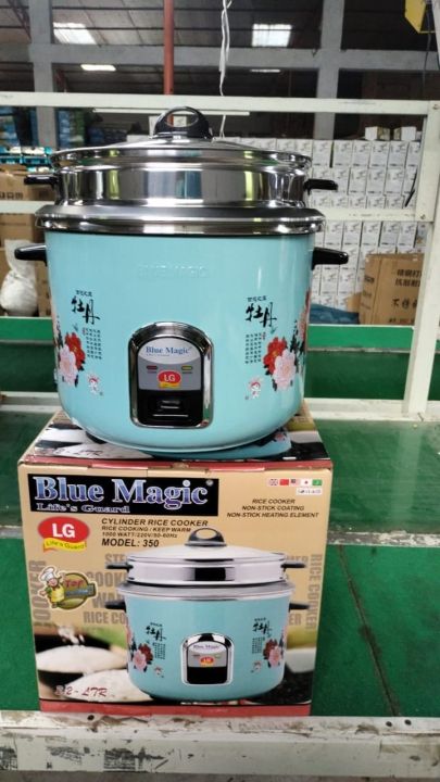 LG%20Blue%20Magic%20Rice%20Cooker%203.2%20Ltr%20model-350%20-%20Image%202