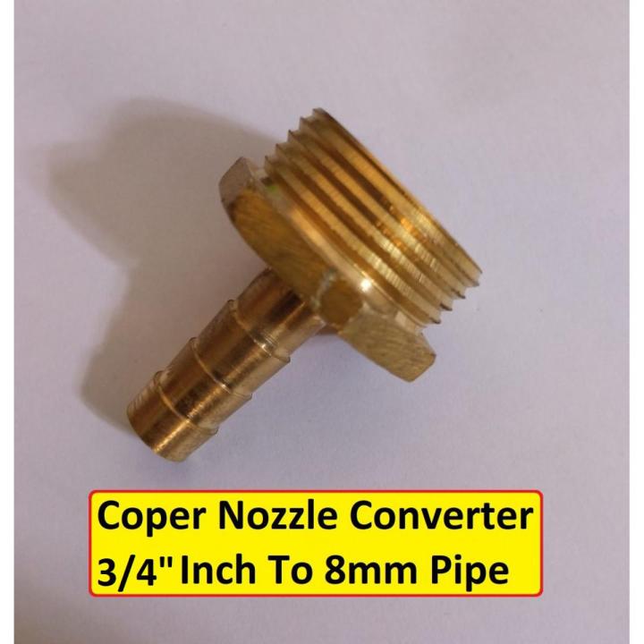 3/4" Inch Copper Nozzle Converter 3/4″ Inch To 8mm Pipe Outer Patch System Copper Body Heavy Duty Use For AC DC Water Pumps DIY