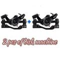 Bicycle Mechanical Disc Brake Cycling (2pieces) Front/Rear Calipers - Bike - সাইকেল.